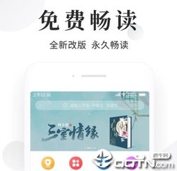 1分赛车官方